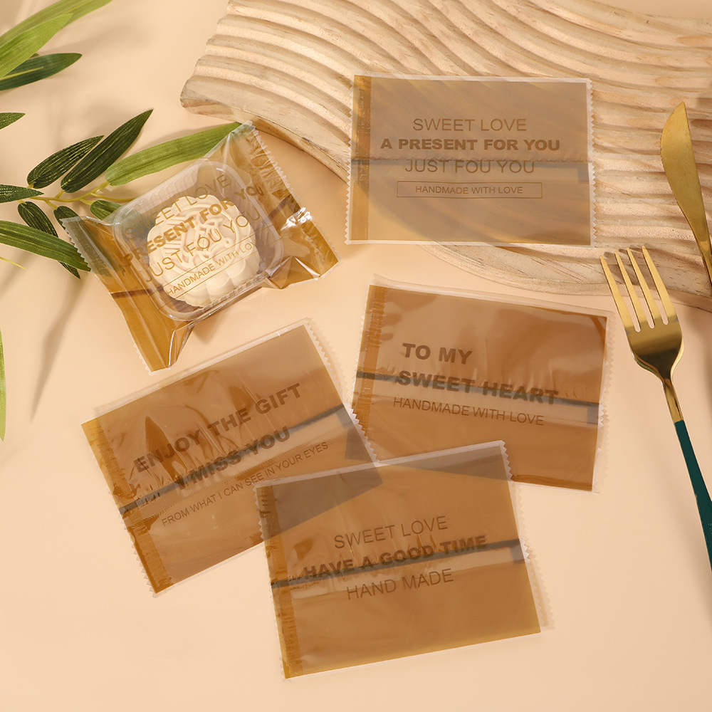 中秋月饼包装袋50g75g100g透明塑料底托冰皮蛋黄酥机封 月饼袋子