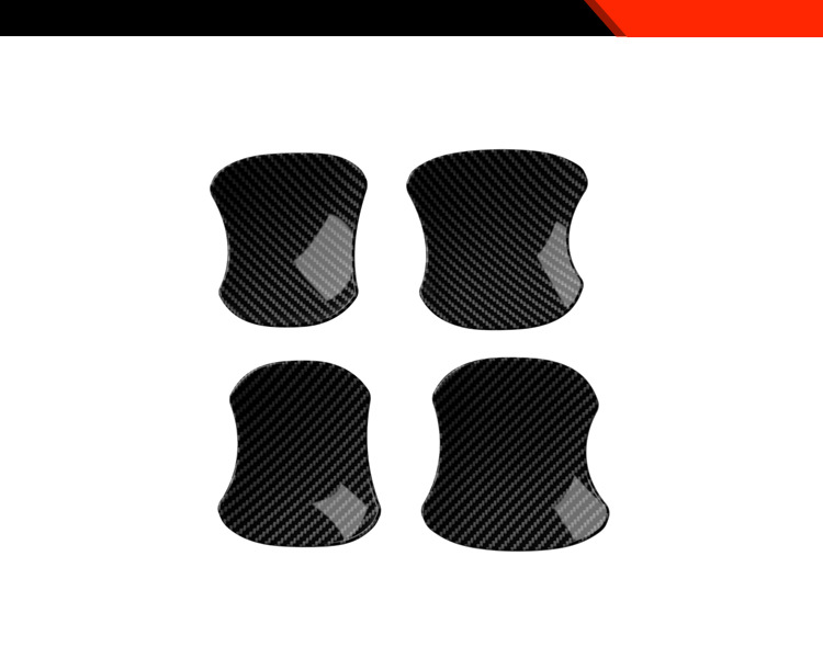 Suitable for Daihatsu 25 Move Model Modified Exterior Door Bowl Decorative Stickers, Door Bowl Anti-Scratch Strips, Automotive Accessories