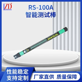 土壤检测仪器;电导仪器;PH计