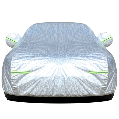 Applicable to Toyota New Corolla RAV4 RongFang Lei Ling Camry Car Cover Sunscreen Rainproof Sunshade Full Cover (Car clothing) - default-item-bright-silver-aluminum-film-color-note-model