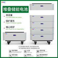 51.2V100AH�ѯBʽ��ͥ����늳�5.12KWH̫��ܹ����ģ�K��ʹ��