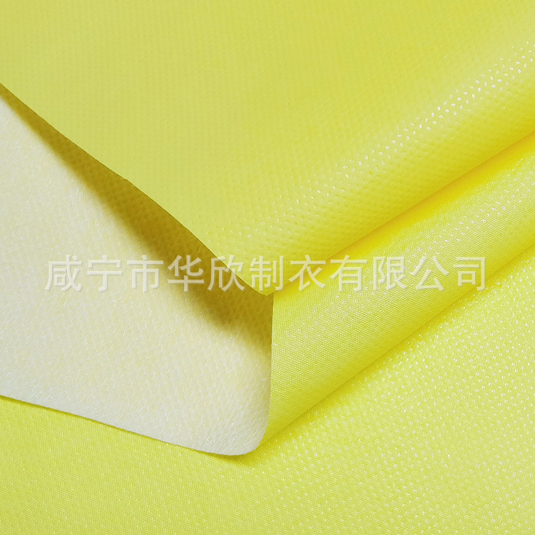 黄色红色透气膜无纺布覆膜无纺布