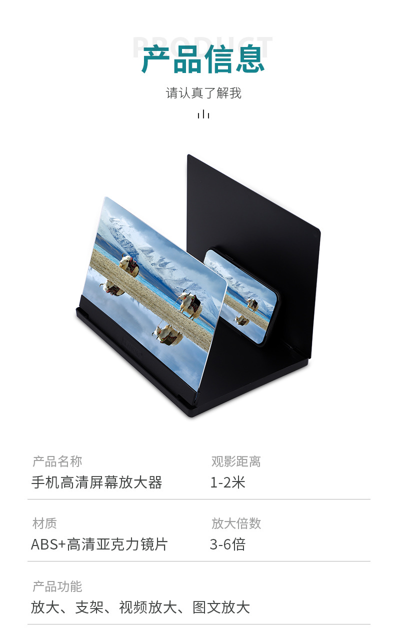 详情页---副本_07