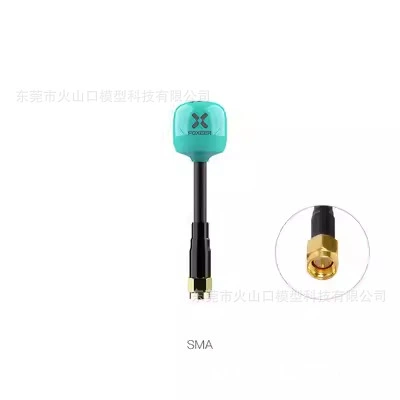 Антенна Foxeer Lollipop 4+Plus излучения, всенаправленная 2.6DBI 5.8G FPV FPV кроссинговая машина