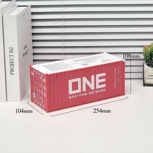 1:24 container model decoration business card box container office desktop pen holder storage box personality X20