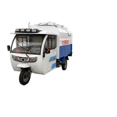 and Unloading Truck, Elektrik zibil maşınları
