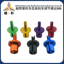 Ħ��܇늄�܇ԽҰ܇���b����x��������ɫ�X�Ͻ��{���ݽzM6�ݼy