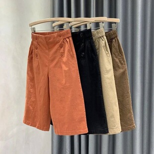 Cotton shorts, thin trousers, high waist, oversize