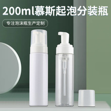 200MLĭƿ ϴƿƿĦzƿ ϴҺƿƿyƷ