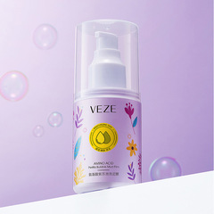 Buddha's Tears Foam Mask with Amino Acid and Perilla Extract Moisturizing and Pore-Reducing Pump Foam Mask