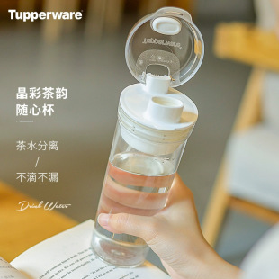 �����S��ˮ��400ml���ֵŮ�W���\���͸ߜ����ϱ�y����
