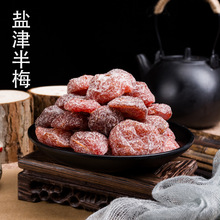 �A�����Sֱ�N�}���÷�������l����40��W�t��ʳɢ�b���eС��