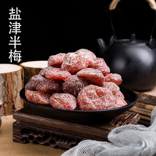�A�����Sֱ�N�}���÷�������l����40��W�t��ʳɢ�b���eС��