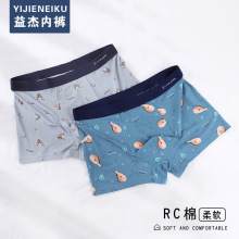 �в�����ʿƽ���ڿ�RC50֧��ʿ�ڿ�һ��ʮ���Ľǿ�516