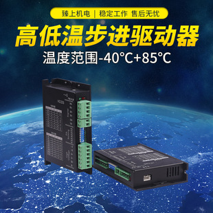 ���������͸ߵ͜�-40��+85�����ԇ򞹤�I�yԇ����܊���߾���