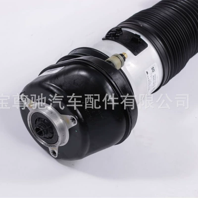damping system G06 G07 air suspension