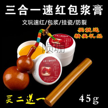 ������ɫ���{������С���J������ټt���ϙ���ҽ���������{��Һ