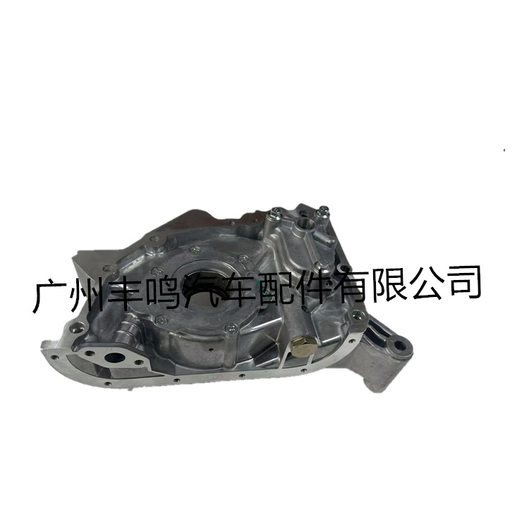 1064A035 Aplicable a la bomba de aceite Mitsubishi L200 1064A035