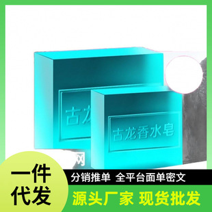 �S�����lһ�����l������ˮ��