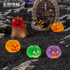 クリエイティブハロウィンジャックカボチャ発光樹脂アクセサリー diy 工芸品装飾かわいい手作り小さな装飾品