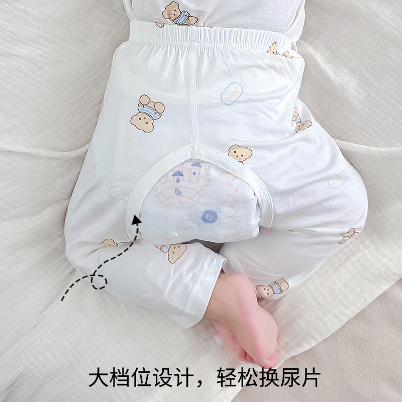宝宝开裆裤夏季薄款小月龄夏天冰丝分体外穿长裤子莫代尔婴儿裤子