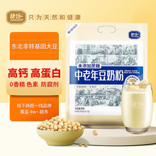 ���������궹�̷�600g���b�o�������Ӹ��}�ߵ��׶���20С���b��Ʒ