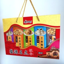 ������Դ���c�M�϶Y���b���ֶY���y���c��ʳ��ɫС�������ͶY����