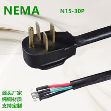 ��������NEMA 15-30P늺��C����C늱��_�P���˲����D�Q����^��
