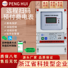 380V����늱����{���S�����I�ߴa��ֵ���ⷿ�����ľ�4G�h���A���M