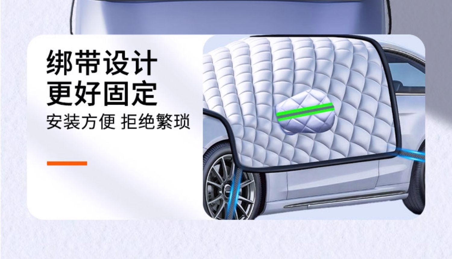 Suitable for Kia K3 Car K2 Anti-Frost K4 Anti-Snow Anti-Freeze Snow Cover Front Windshield Cover Smart Sports Car Cover