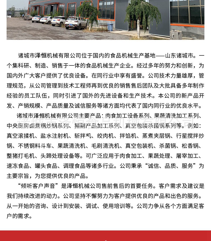 12_副本_副本.jpg