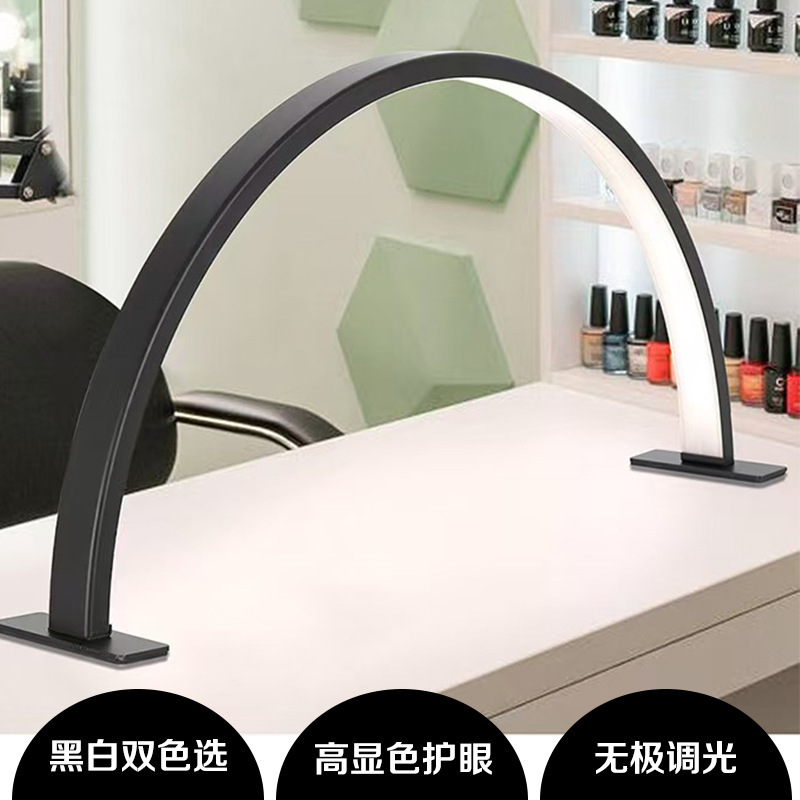 Cross-border Eyelash Tattoo Beauty Nail Eyebrow Tattoo Eyelash Cold Light Soft Light Super Bright Work LED5V Nightlight