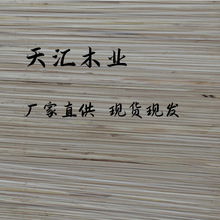 �S��ֱ�����ľ��ƴ�� �F؛�F�lľ�|ֱƴ�� ��D�Ƹ���