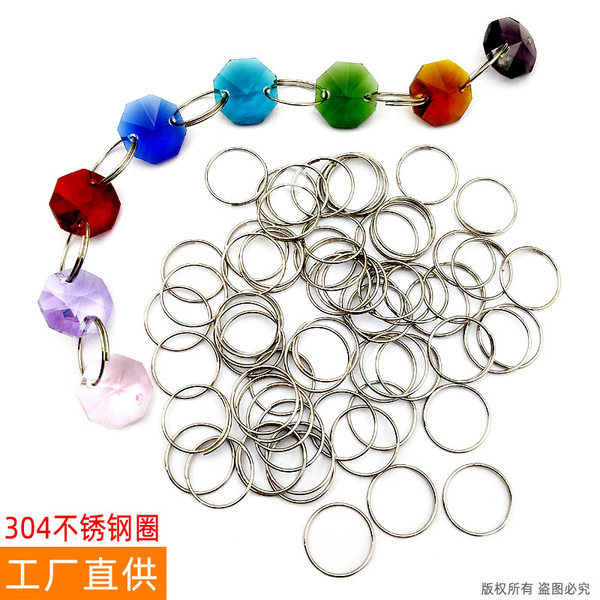 curtain stainless steel