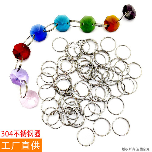 Wholesale 304 stainless steel ring crystal bead curtain connecting ring octagonal bead connecting clip lighting DIY accessories manufacturer