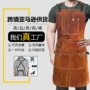 防火电焊木工烧烤围裙