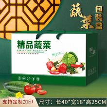 �����߲˰��b��5-20��Gɫ�Ϲ�����ͨ�����t���S���}Ů���Y��