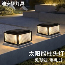 ����ʽ̫���ͥԺ�����@�e�����������^��̫�������ˮ���P��