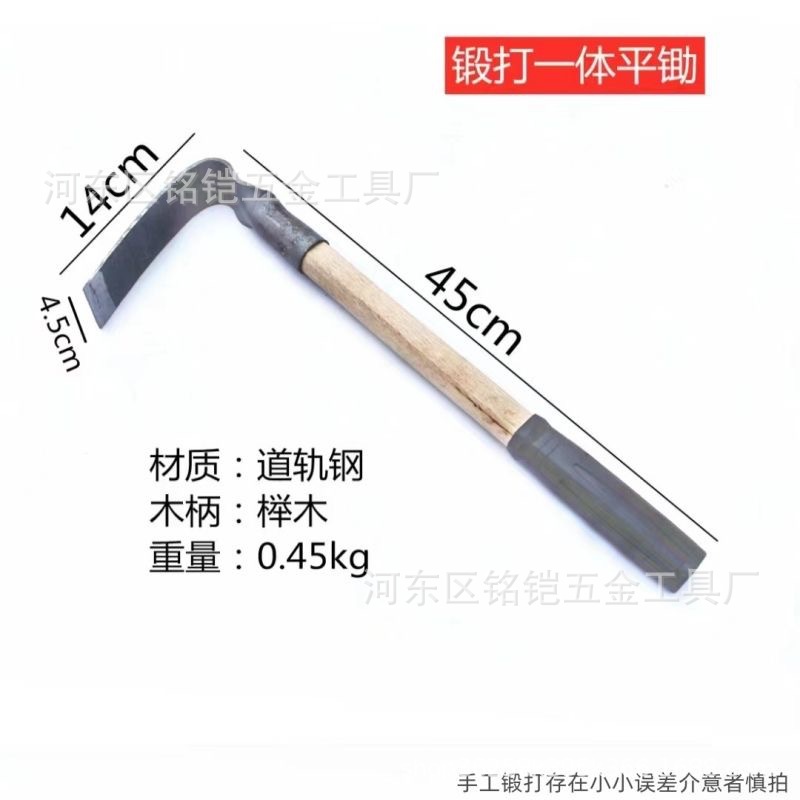 微信图片_20240120001651