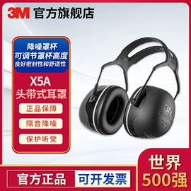 工业百洁布;建筑膜;工业产品胶带