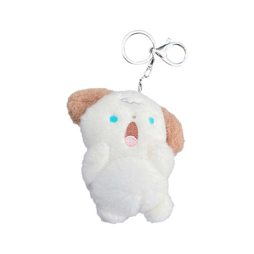 Little Red Book Screaming Puppy Plush Doll School Bag Pendant Keychain Girls Plush Backpack Pendant Student