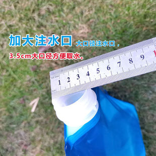 Outdoor large capacity portable folding water storage bag camping water bag water bag travel sports bucket plastic water bag