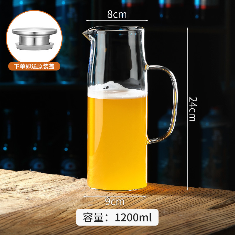 Zha Zhao, distribuidor de vino de cerveza comercial grande, bar, KTV, bebida de jugo de vidrio, agua fría, cerveza de cerveza, cerveza de cerveza de cerveza.