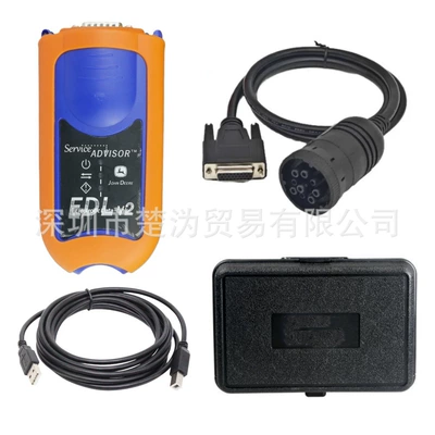 truck agricultural machinery diagnostic instrument | Avtomobil diaqnostika alətləri