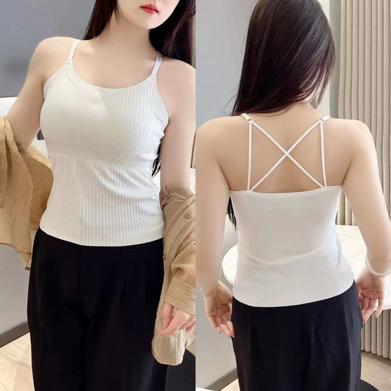 Striped Skinny Base Camisole Twist Explosive Folded Belt Chest Pad Outer Wear Base Beauty Back Camisole Women