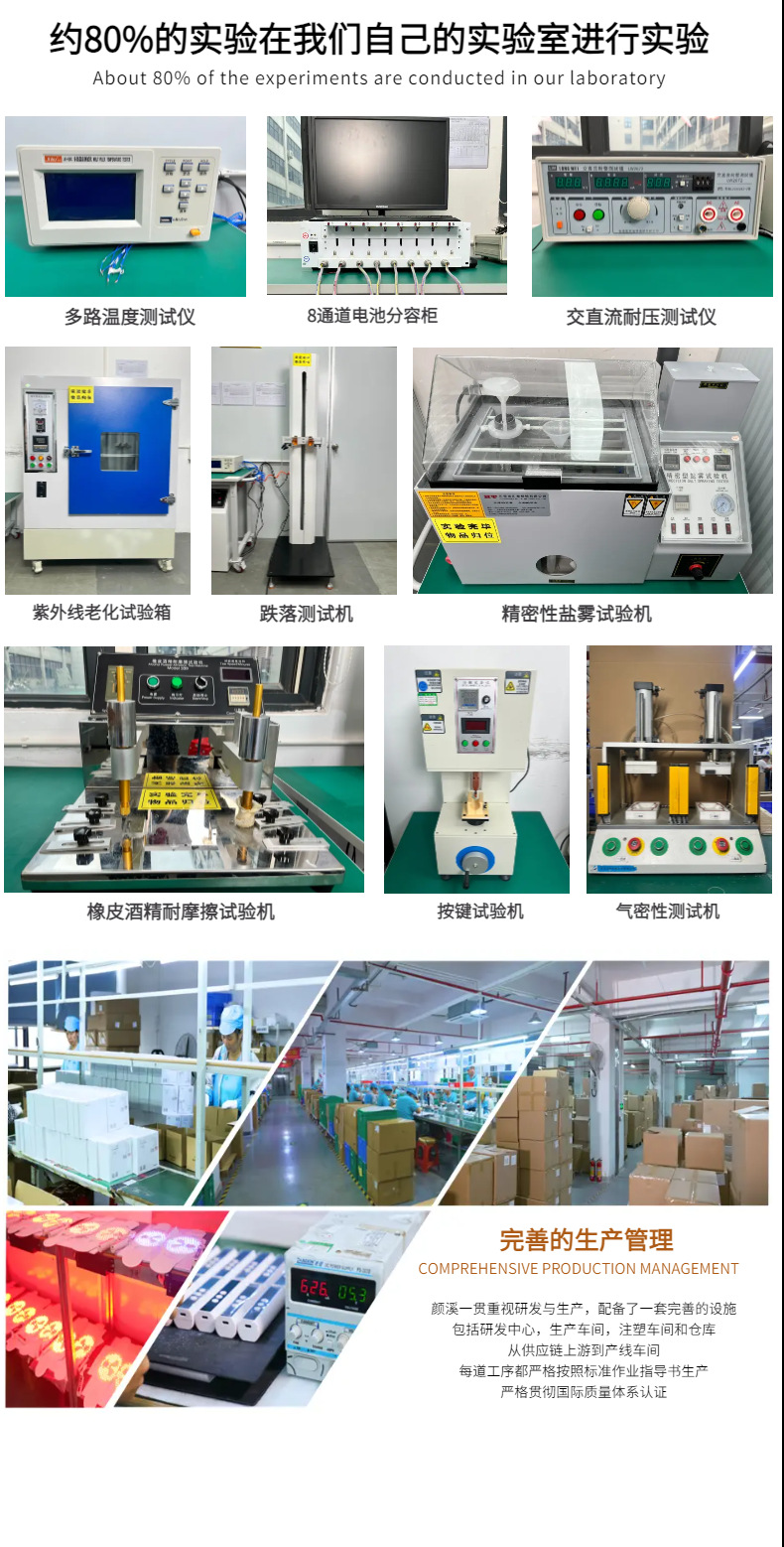 微信图片_20250403090441