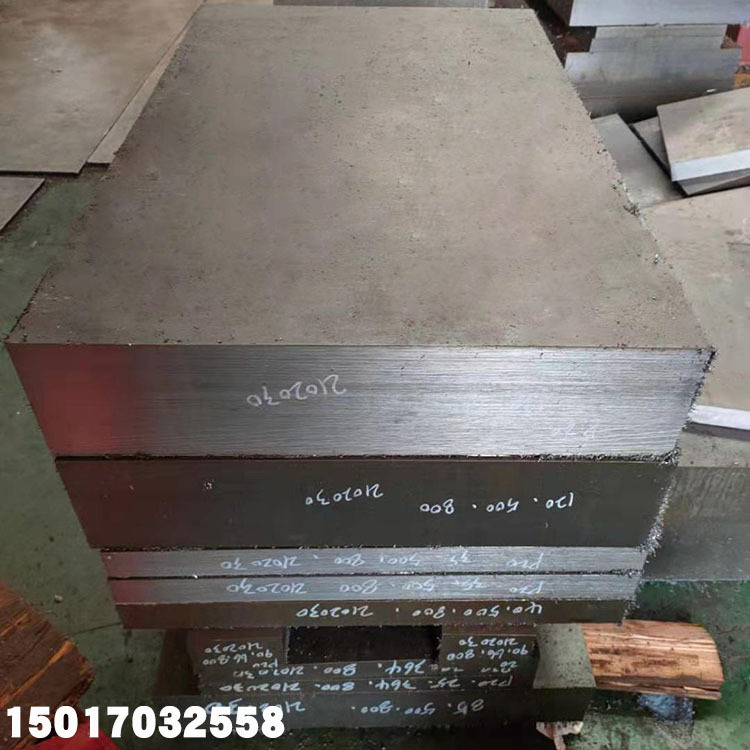 批发SKS93工具钢板 不变形油钢SKS93圆棒 可切割