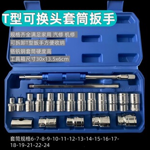 t����Ͳ����8-32���U���b�M�����޿��ٰ������������b�t�C䓲��|