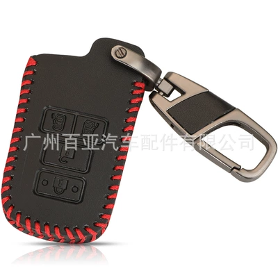 For 4 Keys Toyota Car Keys