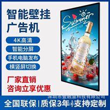 �ڒ�V��C�@ʾ���̲����岥�����M�Q�Ғ��ҕ������32��49��